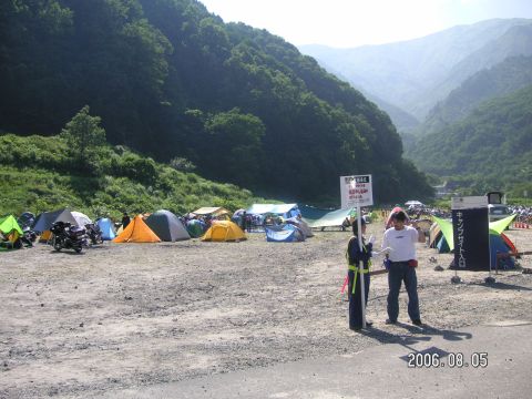 s_pict0024.jpg